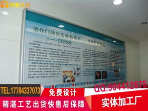 重庆广告服务全方位指南 从户外巨幕到精致标牌