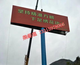 1024商务网 一站式解决价格、厂家、图片与广告服务的专业平台